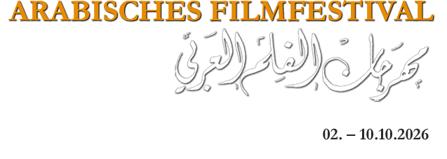 Arabisches Filmfestival 2026